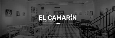 El Camarin de las Musas