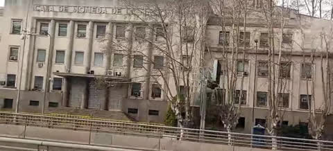 Museo Casa de la Moneda. Sociedad del Estado.