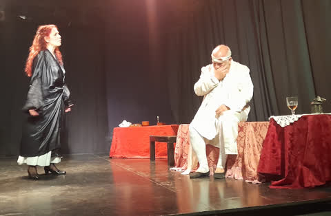 Teatro Macondo Centro Cultural