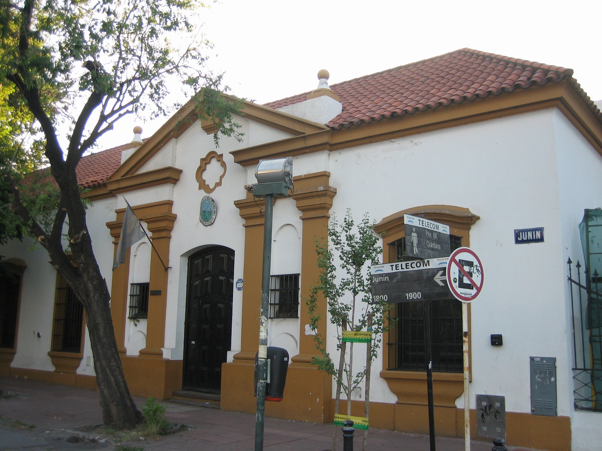 Centro de Información de las Naciones Unidas (CINU)